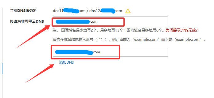1761543929713625.